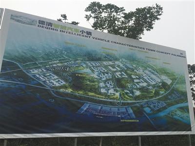 涉资600亿 乐视国内两大项目未现施工迹象