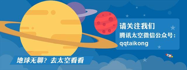 科学家发现“超级地球” 距离地球仅32.7光年