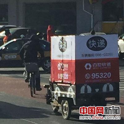 北京市快递三轮车将实名登记 发放专属编码