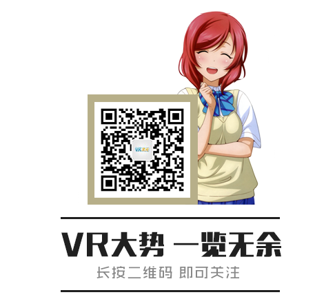 IMAX也要开VR体验中心 你会花钱体验吗？
