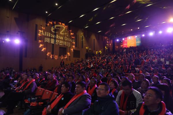 离职员工大会上，马云说希望500强里200个CEO来自阿里