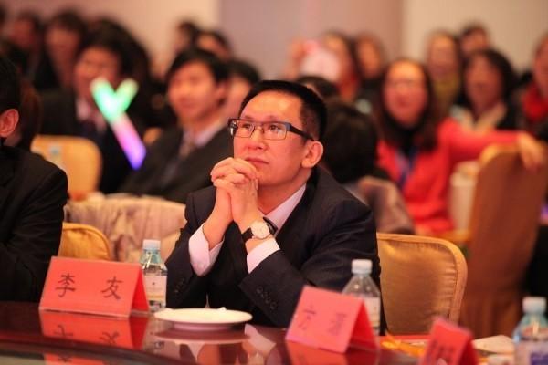 北大方正原CEO李友被处罚刑4年半 并处罚金7.5亿