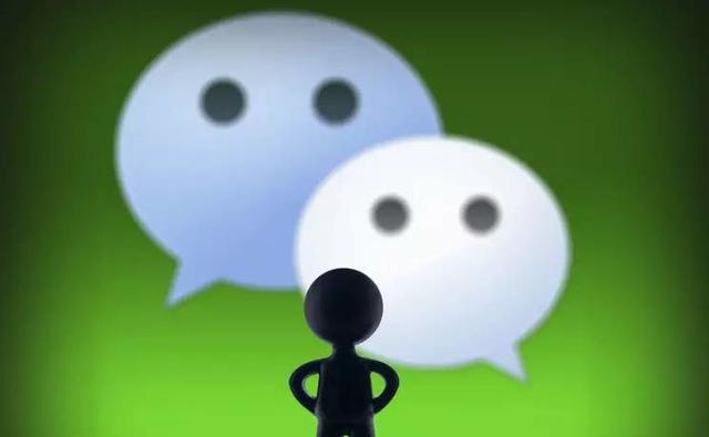 外媒：微信小程序顺应“APP中启动APP”的行业潮流