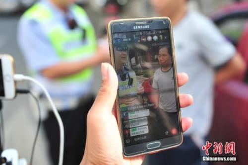 网络直播新规明起实施：主播不能“任性” 弹幕要文明