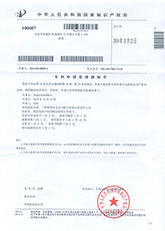 一种软质布无动力除尘装置